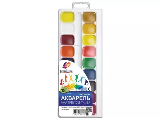 Краски акварельные "BR-102162" "Классика", 18 цветов, медовые, без кисти, пластиковая коробка