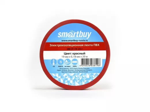 Изолента 19мм х 20метров красная  Smartbuy(SBE-IT-19-20-r)