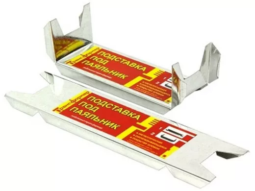 Подставка для паяльника "PLK-13643" жесть   Качество из России