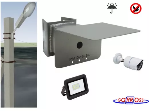 Кронштейн для видеокамеры и прожектора с коробкой и козырьком серебрис "IPAHD-160SL-138475" на столб