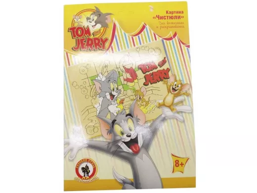 Картина для выжигания и раскрашивания "Том и Джерри.Чистюли"/03559