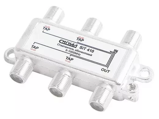 Ответвитель на 4 вых. 10db SIT-410  5-1000 MHz Сигнал