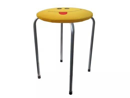 Табурет универсальный "TABURETTO-16309" круглое сиденье, серебристые ножки, жёлтый верх с вышивкой