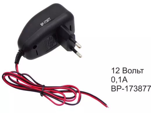 Блок питания 12В 100мА  "BP-173877" для антенны ASP8 (решётка) БЕЗ ШТЕКЕРА