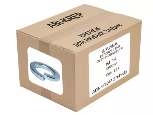 Шайба пружинная без покрытия  M14 DIN 127 (1шт) "ABI-KREP 204902" гроверная, вес 1шт 5,36г