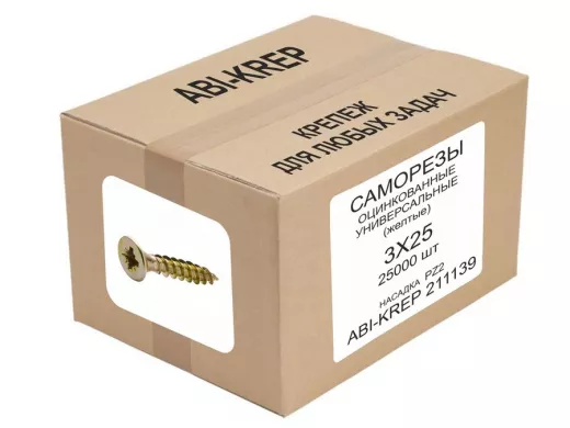 Саморезы универсальные оцинкованные  3 х 25 жёлтые (    1шт) "ABI-KREP 211139" Pozi PZ 0,79г