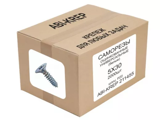 Саморезы универсальные оцинкованные  5 х 30 белые (2000шт) "ABI-KREP 211455" 4,76кг, шлиц PZ2 2,38г