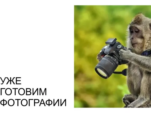 Кронштейн для прожектора на трубу диаметром 50мм 