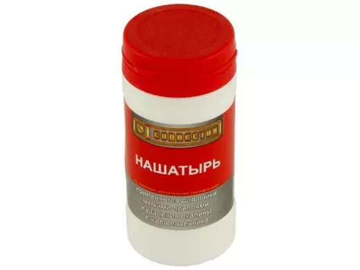 Нашатырь 100 г.