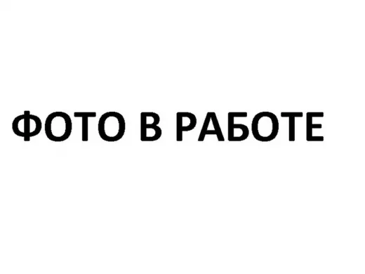 Кронштейн для антенны на крышу обжатый 