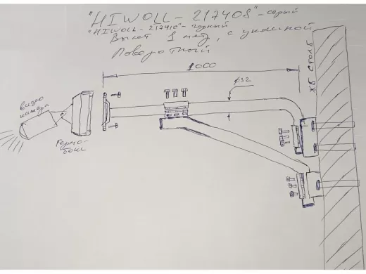 Кронштейн поворотный "HIWOLL-217410" на столб для видеокамеры, вылет 100см, с укосиной,черный, сталь