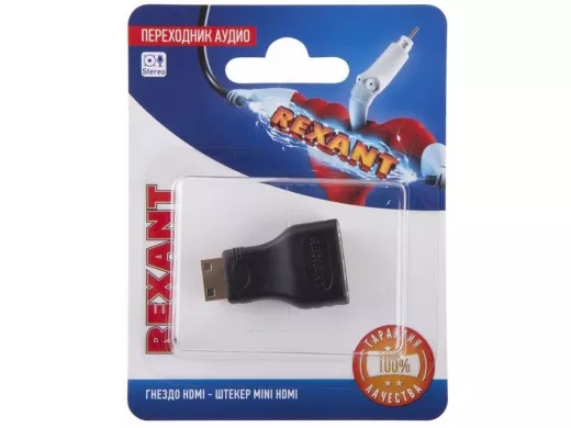 Переходник аудио (гнездо HDMI - штекер mini HDMI), (1шт.)  REXANT
