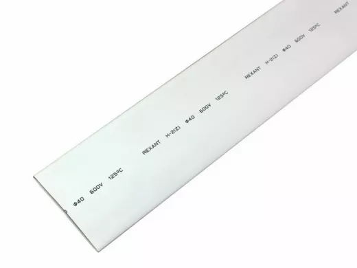 40.0 / 20.0 мм 1м термоусадка  белая  REXANT