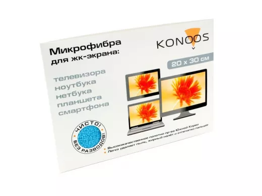 KT-1 Салфетка из микрофибры для ЖК-телевизоров 20х30 см KT-1