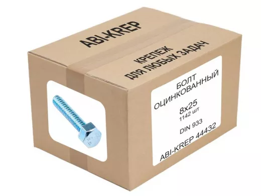 Болт оцинкованный  8х 25 DIN 933 (1142шт) "ABI-KREP 44432" (к.п 8.8) 15,874кг, ключ 13мм, 1шт 13,9гр