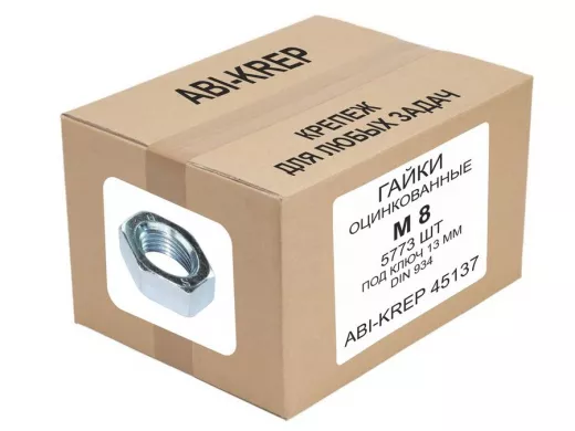 Гайки оцинкованные  М8 DIN 934 (1 шт) "ABI-KREP 45137" под ключ 13мм, вес 1шт 4,33г