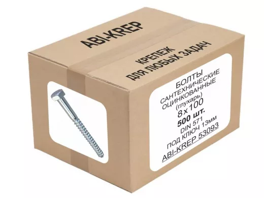 Болты сантехнические оцинкованные  8х100 DIN 571 (500шт) "ABI-KREP 53093" 15,48кг, Глухарь, 30,96г