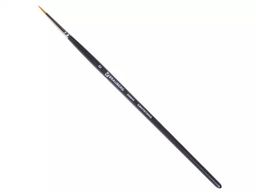 Кисть художественная проф "BR-80133" ART CLASSIC, синтетика жесткая, круглая, № 0, короткая ручка