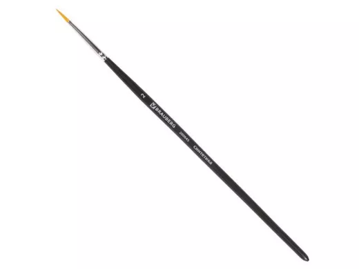 Кисть художественная проф. "BR-80141" ART CLASSIC, синтетика жесткая, круглая, № 2, короткая ручка