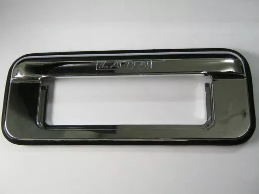 Накладки декоративные хром ВАЗ 2104, 2105, 2107 На ручки дверей 8455 (цена за набор из 4шт)