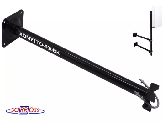 Кронштейн антенный 