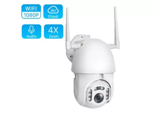 IP видеокамера беспроводная 2Mp с Wi-Fi поворотная  Орбита OT-C381 Белая WI-FI  YCC365 plus